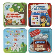Игра настольная развивающая "Самый умный", металл, пластик, 4 дизайна 10КОРОЛЕВСТВО